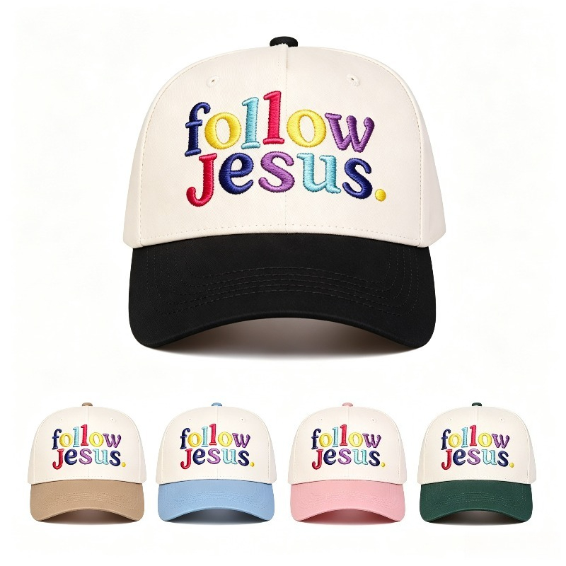 Embroidery Jesus - 예수님의 편지 자수 야구 모자 투톤
