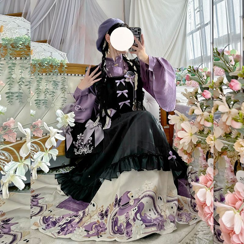 Embroidery Apron - 달콤한 중국어 스탠드 칼라 보라색 긴
