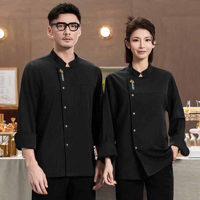 Embroidery Kitchen - 남성용 케이터링 긴팔 통기성 셰프 유니폼