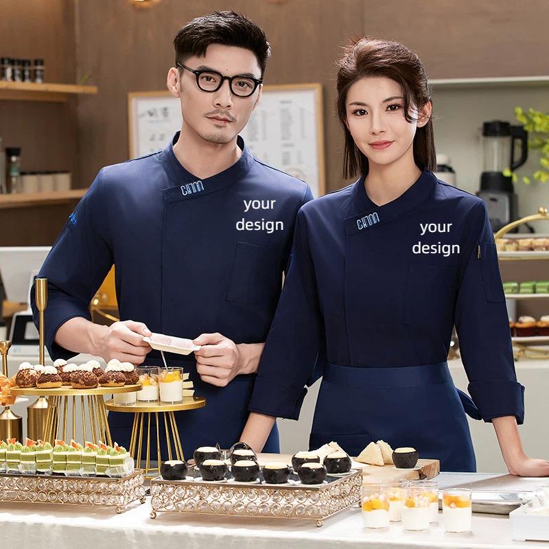 남성용 케이터링 긴팔 통기성 셰프 유니폼 작업복 자수  - Embroidery Kitchen 리뷰 및 가격