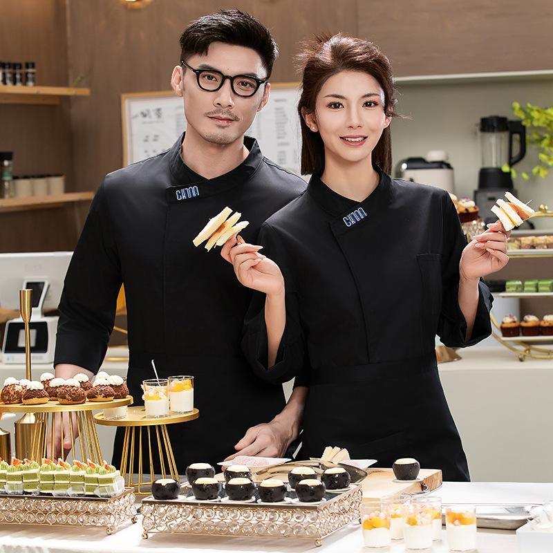 남성용 케이터링 긴팔 통기성 셰프 유니폼 작업복 자수  - Embroidery Kitchen 리뷰 및 가격