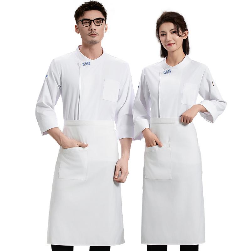 남성용 케이터링 긴팔 통기성 셰프 유니폼 작업복 자수  - Embroidery Kitchen 리뷰 및 가격