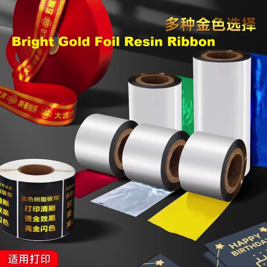 골드 포일 레진 리본 선물 가방/새틴 리본/카드/나일론 - Transfer Paper Carbon 리뷰 및 가격