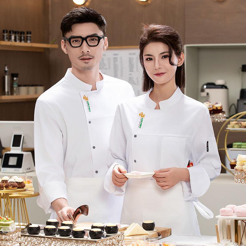 남성용 케이터링 긴팔 통기성 셰프 유니폼 작업복 자수  - Embroidery Kitchen 리뷰 및 가격