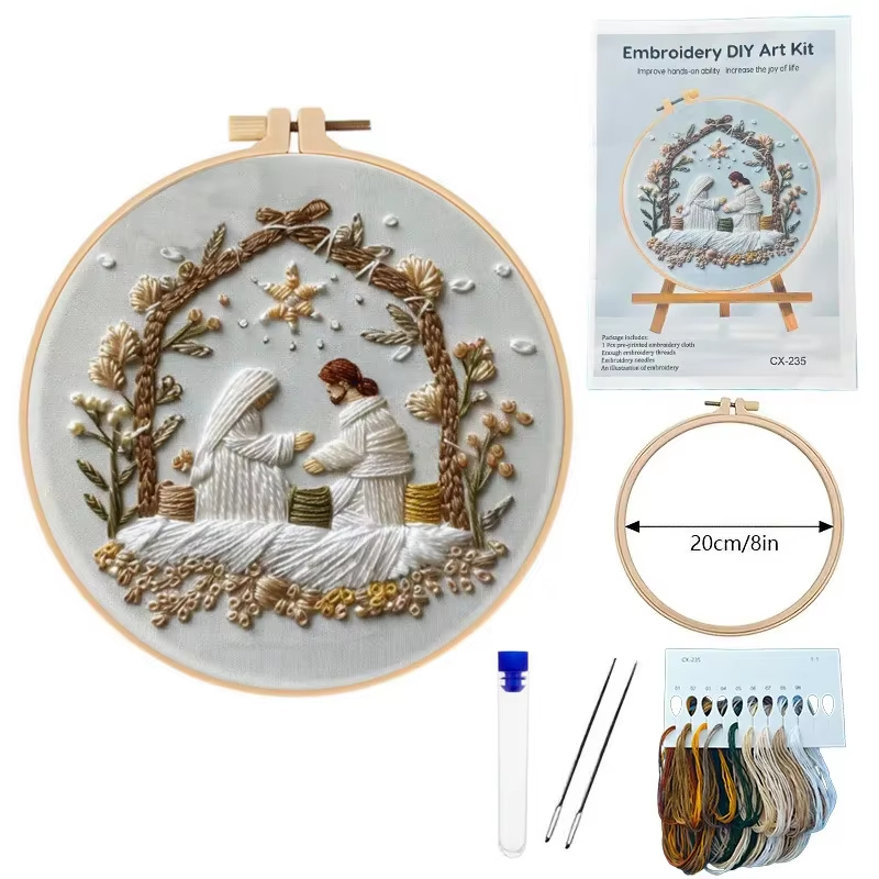 예수 탄생 크리스마스 자수 키트 (영어 설명서 포함)  - Embroidery Jesus 리뷰 및 가격