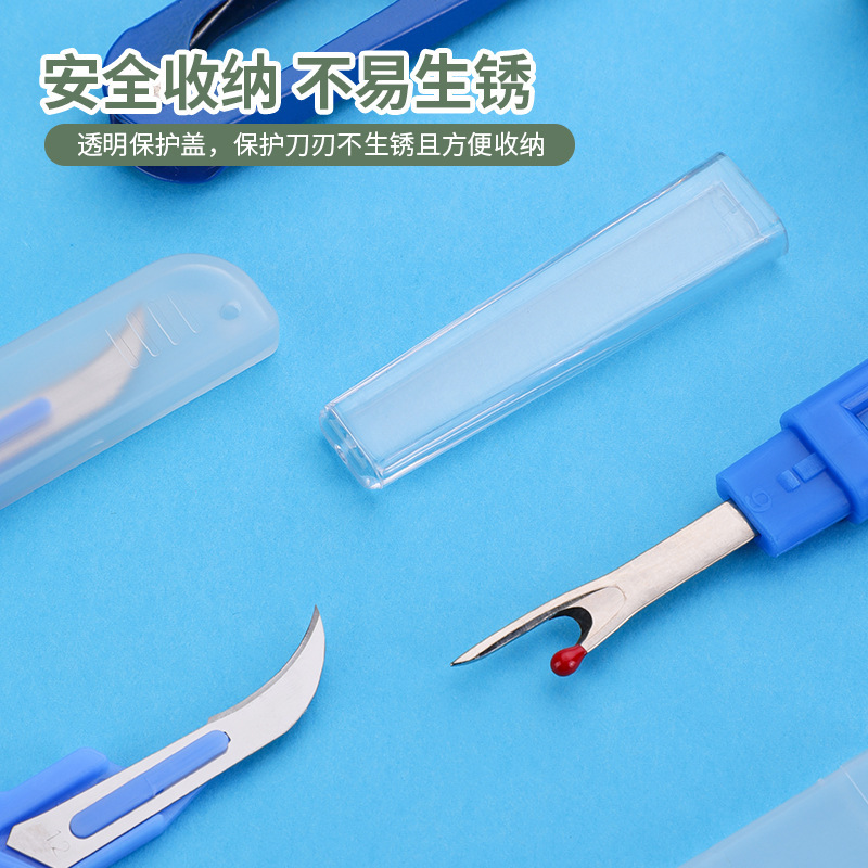 바느질용 심 리퍼 키트 블루 바느질 스티치 실 제거기  - Embroidery Removal Tool 리뷰 및 가격