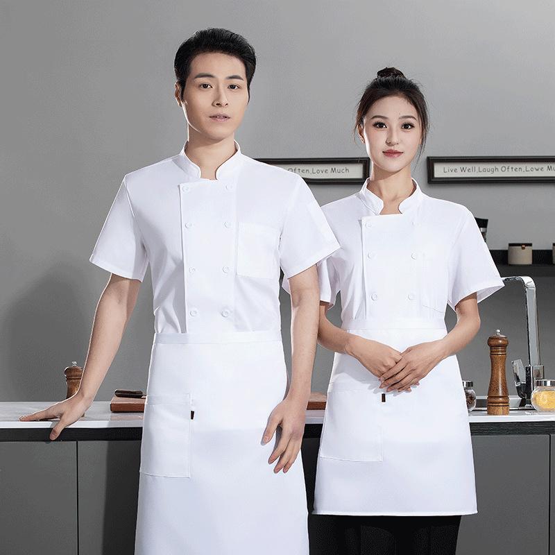 여름용 케이터링 반팔 통기성 셰프 유니폼 작업복 자수  - Embroidery Kitchen 리뷰 및 가격