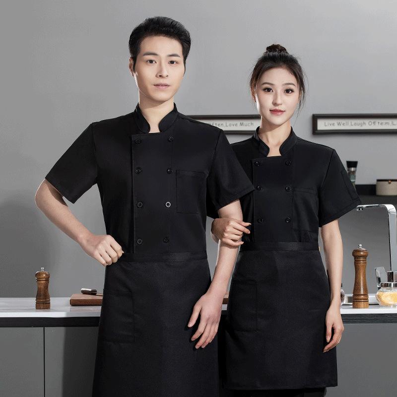 여름용 케이터링 반팔 통기성 셰프 유니폼 작업복 자수  - Embroidery Kitchen 리뷰 및 가격