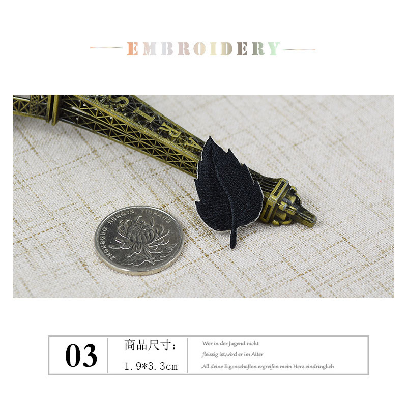 잎 자수 패치 로파 termo접착 Bordados 파라 - Embroidery Letter M 리뷰 및 가격