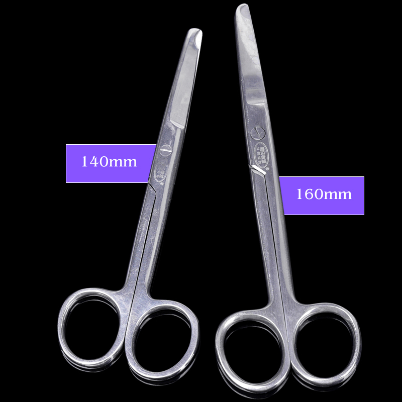 1pc 스티치 가위 봉합 가위 제거 수술 와이어 커터  - Embroidery Removal Tool 리뷰 및 가격